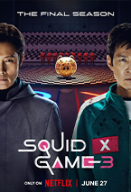 오징어게임 시즌3